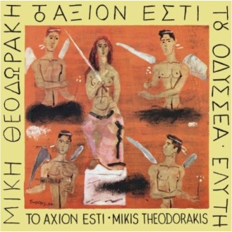 Μίκης Θεοδωράκης - Οδυσσέας Ελύτης – Γρηγόρης Μπιθικώτσης - Το Άξιον Εστί (2 x Vinyl, LP, Album, Reissue)