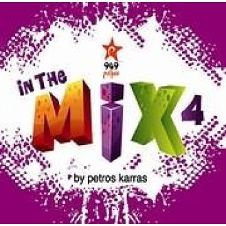 Various ‎– In The Mix 4 (CD, Compilation, Mixed)