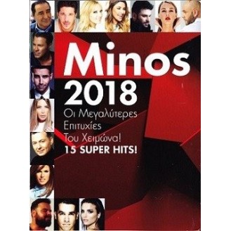 Various ‎– Minos 2018 - Οι Μεγαλύτερες Επιτυχίες Του Χειμώνα - 15 Super Hits (CD, Compilation)