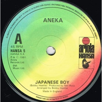 Aneka – Japanese Boy (Vinyl, 7