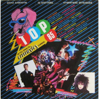 Various – Top 85 (2 x Vinyl, LP, Compilation)