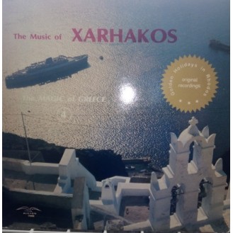 Σταύρος Ξαρχάκος - Xarhakos – The Music Of Xarhakos (Vinyl, LP, Compilation)