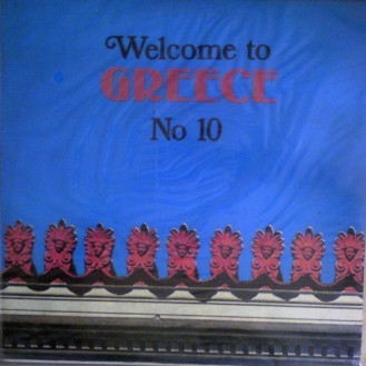 Various – Welcome To Greece No 10 (Vinyl, LP, Compilation)