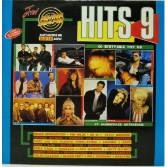 Various ‎– Hits 9 (2 × Vinyl, LP, Compilation)