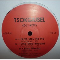 DJ - Kot – Tsokgiusel (Vinyl, 12