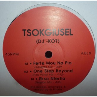 DJ - Kot – Tsokgiusel (Vinyl, 12