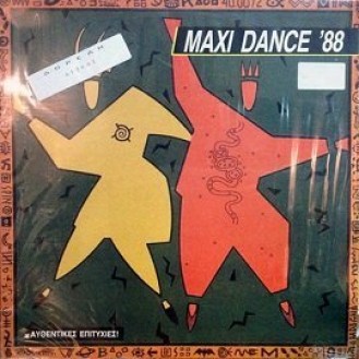 Various ‎– Maxi Dance '88 (Vinyl, LP, Compilation)