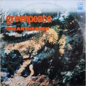 Various ‎– Greenpeace - Breakthrough (2 X Vinyl, LP, Compilation Gatefold)