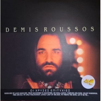 Demis Roussos – Οι Χρυσές Επιτυχίες (2 x Vinyl, LP, Compilation)