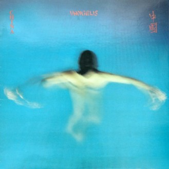 Vangelis – China = 中國 (Vinyl, LP, Album, Stereo, Gatefold)