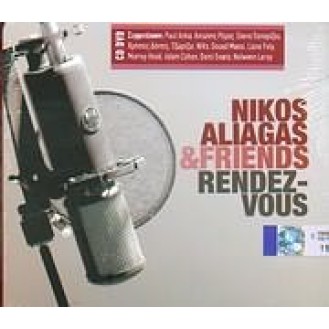 Nikos Aliagas & Various ‎– Rendez-Vous (CD, Album DVD, DVD-Video)