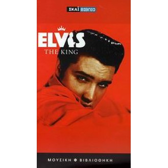 Elvis Presley ‎– The King (2 × CD, Compilation, Special Edition, Book)